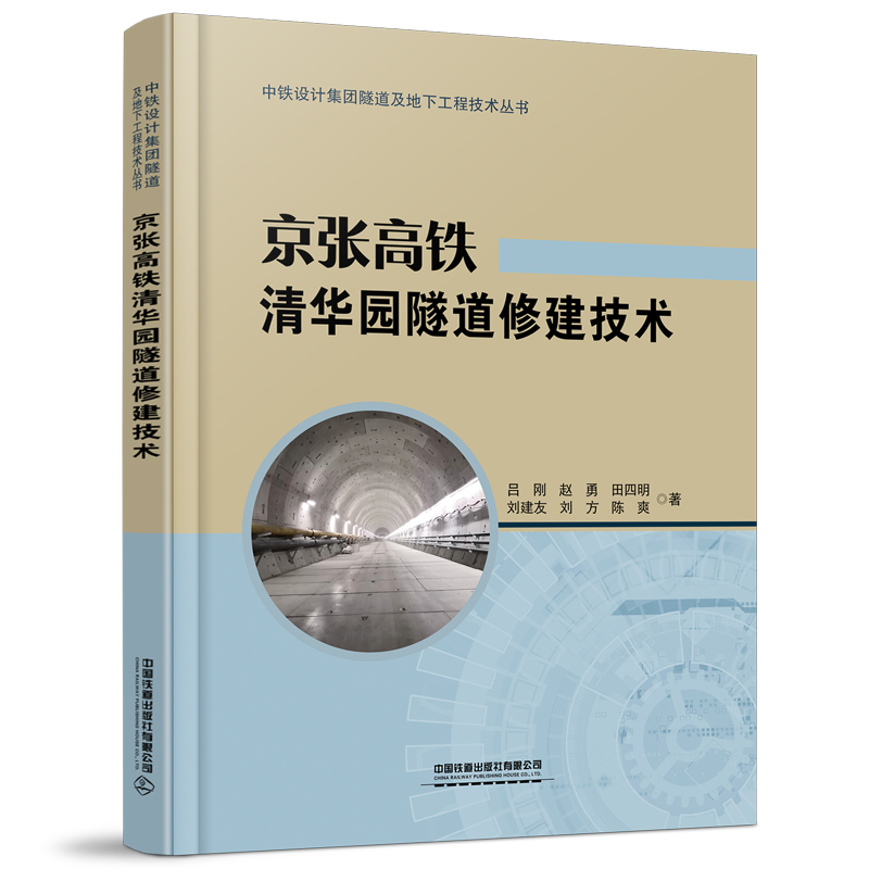 �������F���A�@�����޽����g(sh��)