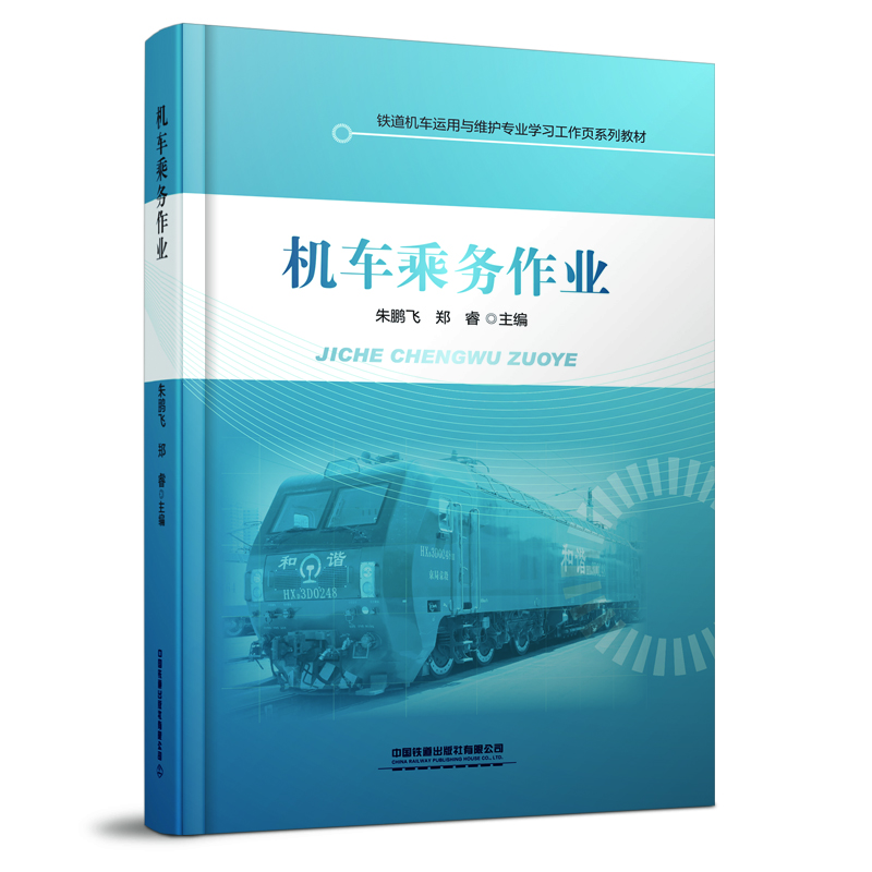 �C(j��)܇�˄�(w��)���I(y��)