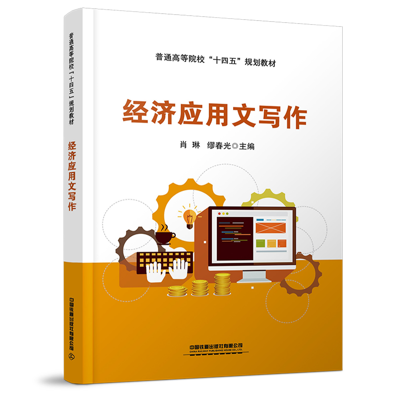 ��(j��ng)��(j��)��(y��ng)���Č���