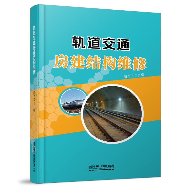 ܉����ͨ�����Y���S��