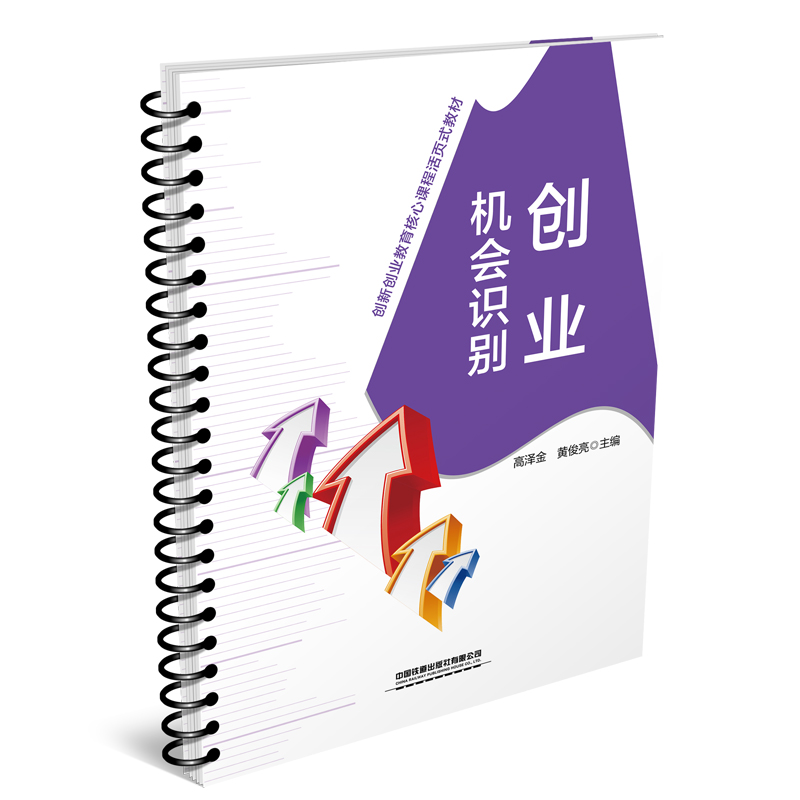 ��(chu��ng)�I(y��)�C���R�e