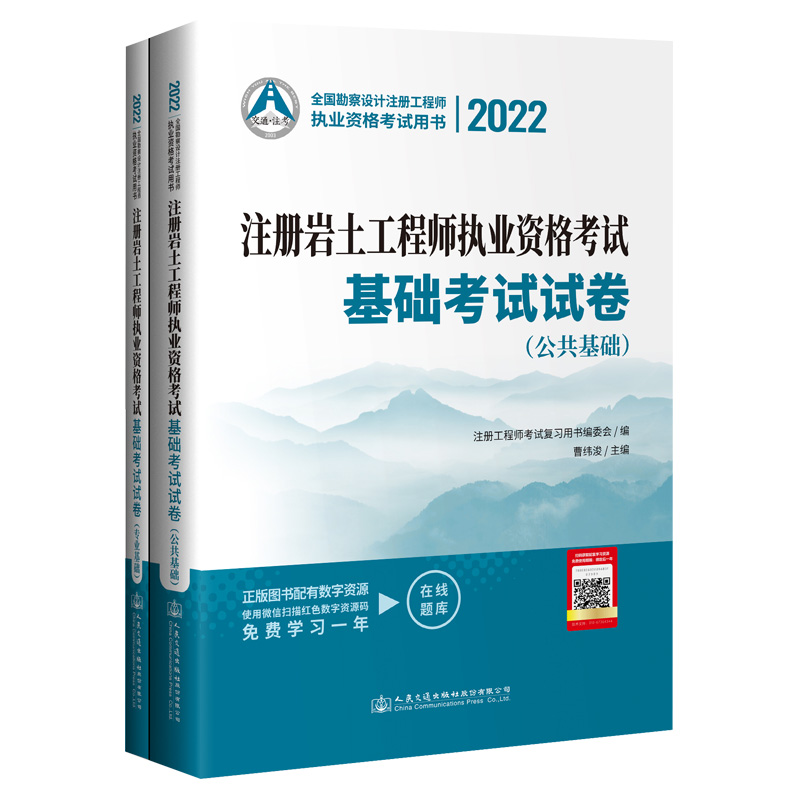 2022ע��(c��)�r�����̎���(zh��)�I(y��)�Y��ԇ���A(ch��)��ԇԇ��(2011~2021)