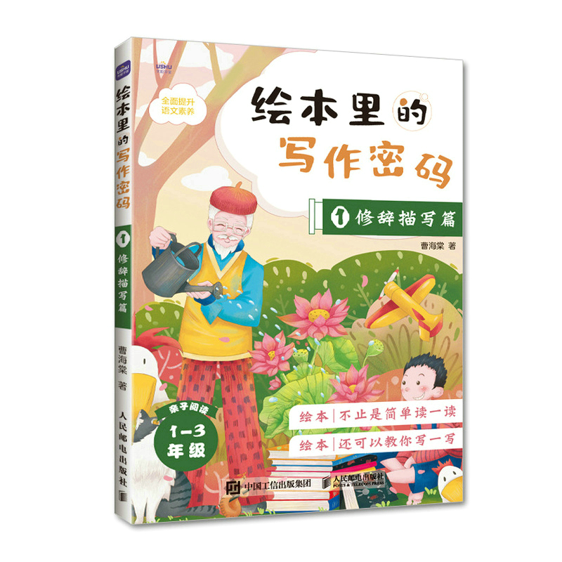 �L����Č����ܴa01 ���o�茑ƪ