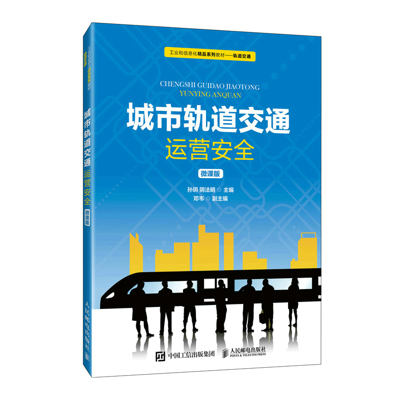 ����܉����ͨ�\(y��n)�I(y��ng)��ȫ��΢�n�棩