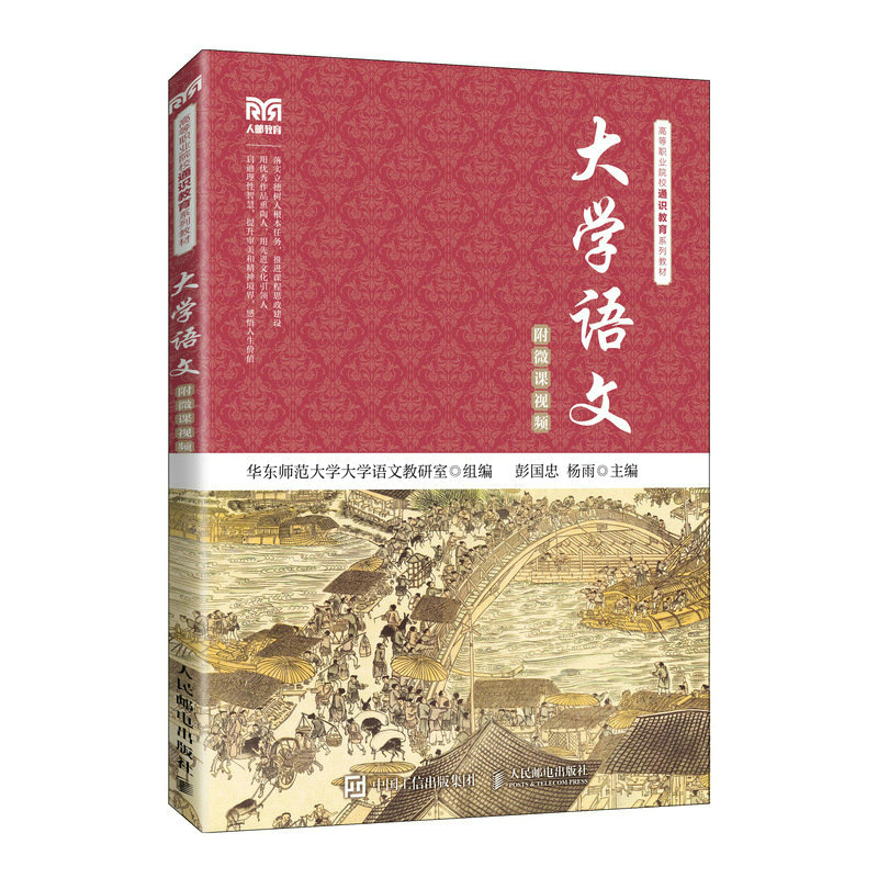 ��W(xu��)�Z��