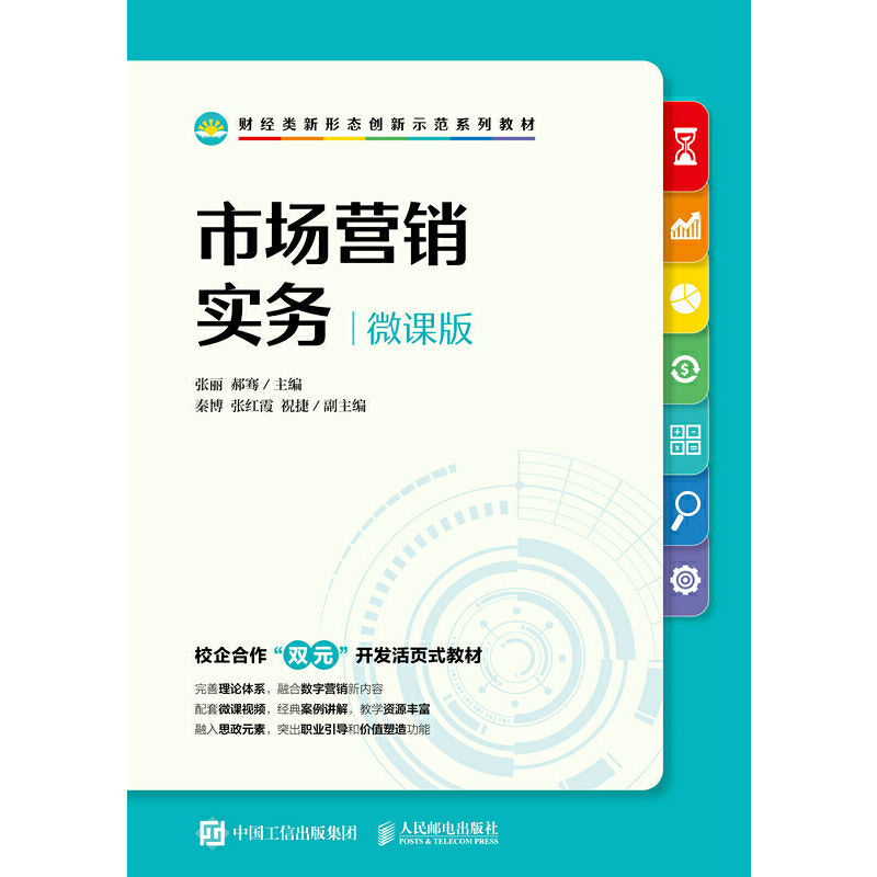 �Ј��I�N��(sh��)��(w��)��΢�n�棩