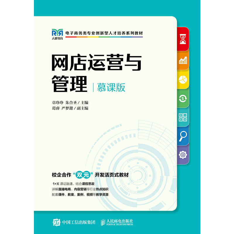 �W(w��ng)���\(y��n)�I�c������Ľ�n�棩