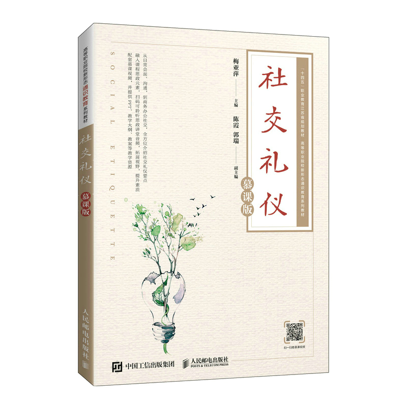 �罻�Y�x��Ľ�n�棩