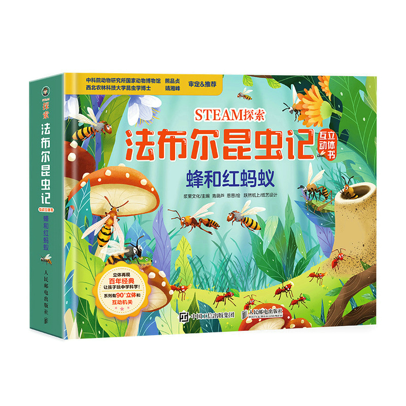 STEAM̽�� ���������xӛ����(d��ng)���w�� ��ͼtΛρ