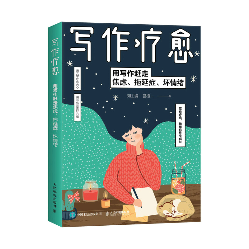 �������� �Ì����s�߽��]�����ӰY������w