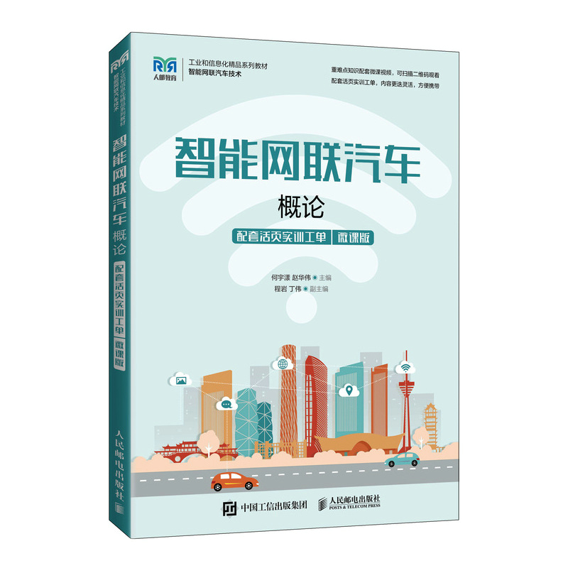 ���ܾW(w��ng)(li��n)��܇��Փ�����׻�퓌�(sh��)Ӗ(x��n)���Σ���΢�n�棩