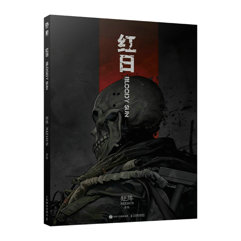 �t�� ���������Ʒ