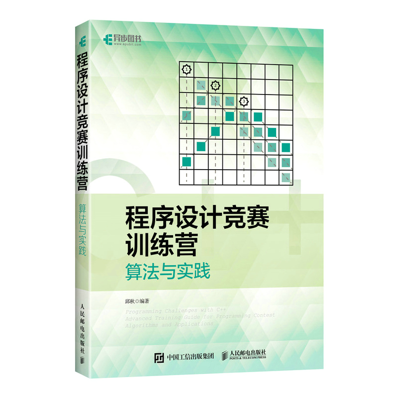 �����O(sh��)Ӌ(j��)��ِӖ(x��n)���I���㷨�c��(sh��)�`