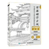 ����A(ch��)�W(xu��)���L(f��ng) ���������c��������宋�̳�