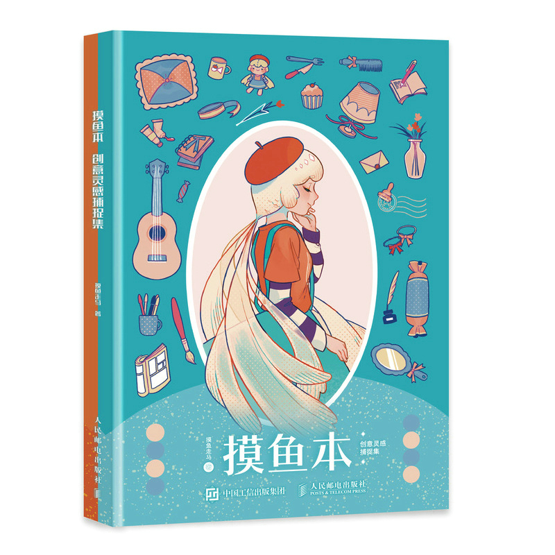 ���~�� ��(chu��ng)���`�в�׽��