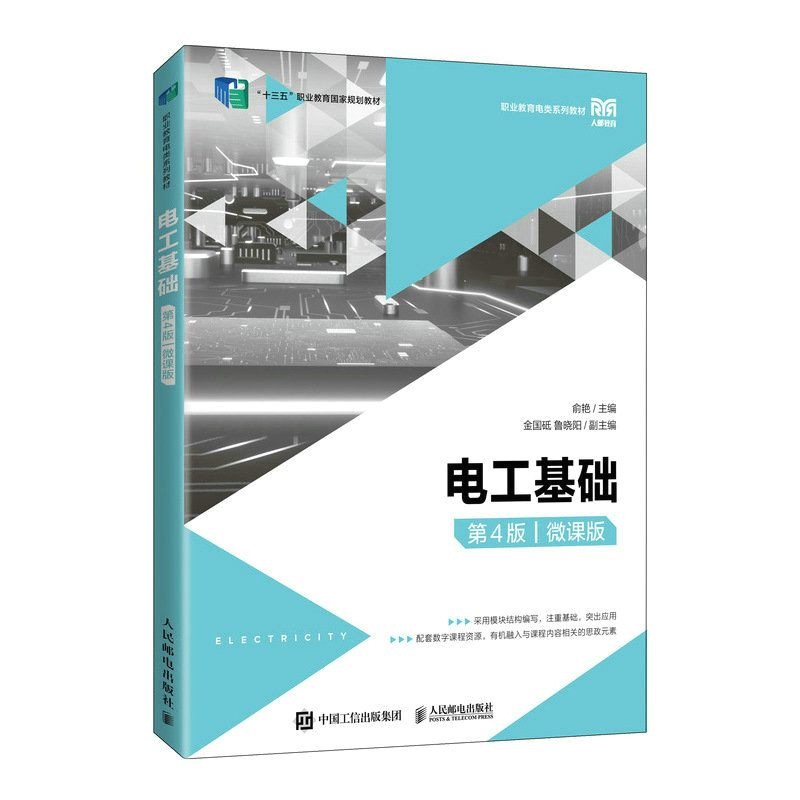 늹����A����4�棩��΢�n�棩