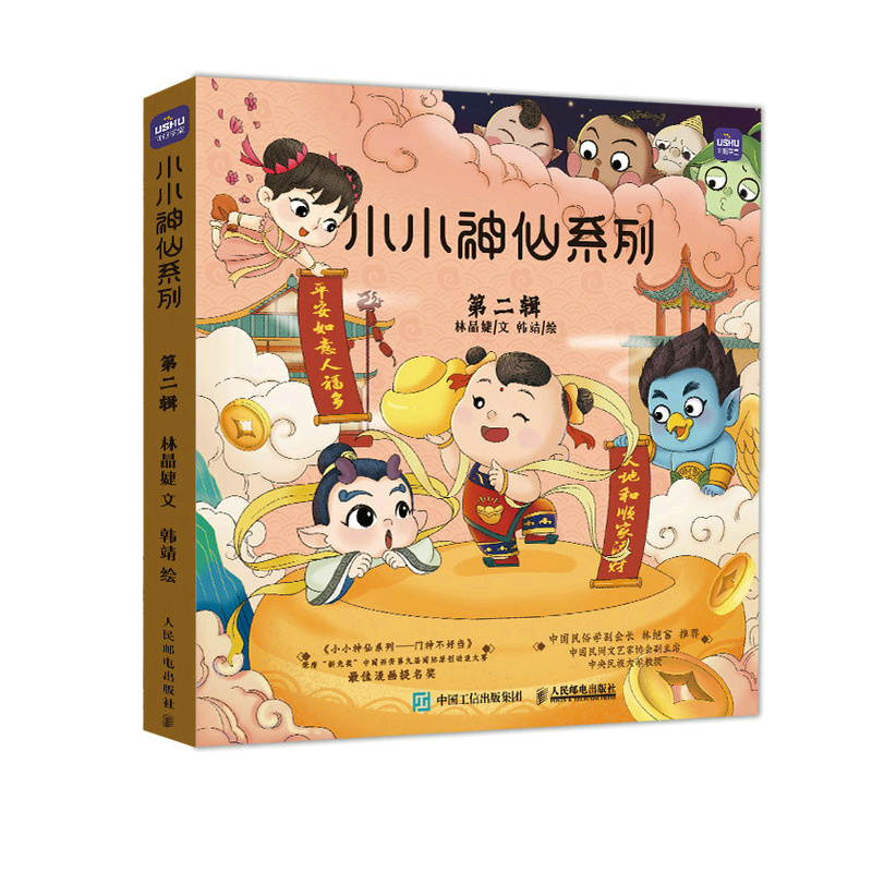 СС����ϵ�� �ڶ�݋