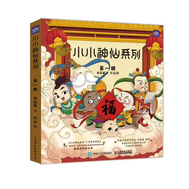 СС����ϵ�� ��һ݋