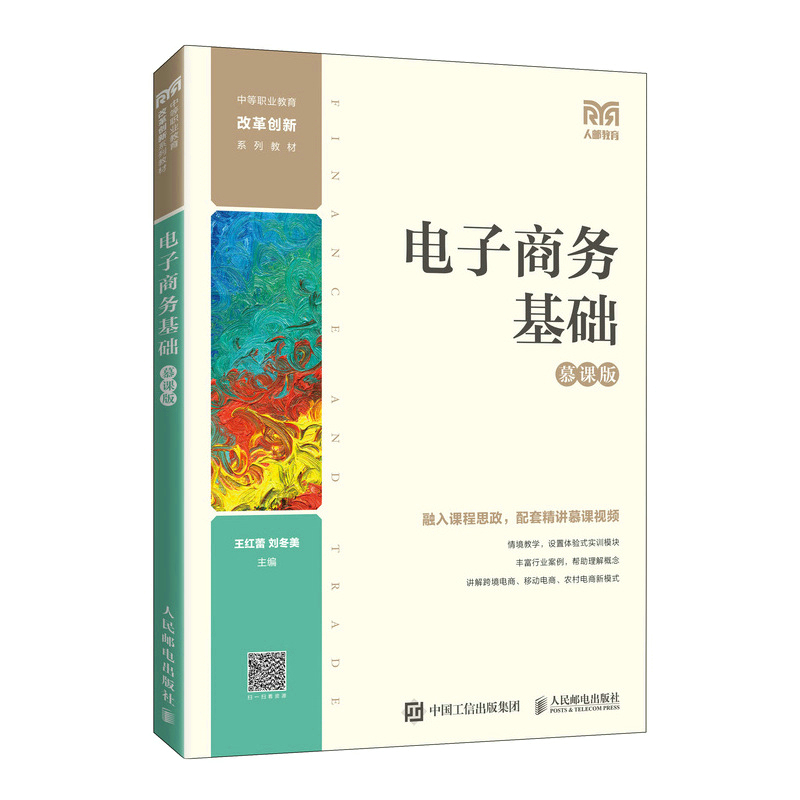 ����̄�(w��)���A(ch��)��Ľ�n�棩