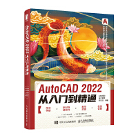 AutoCAD 2022�����T����ͨ