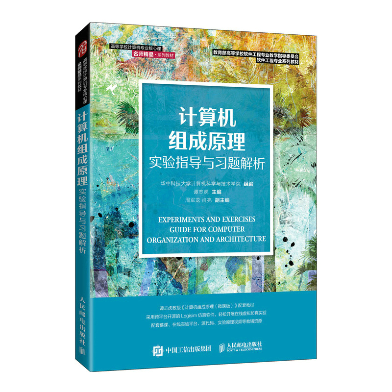 Ӌ��C�M��ԭ�팍�ָ��(d��o)�c��(x��)�}����