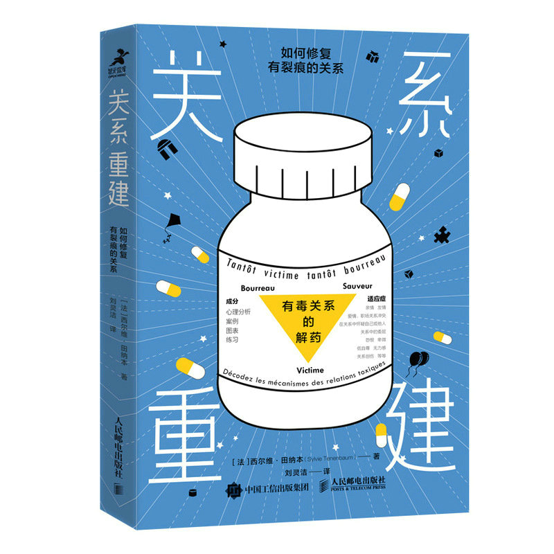 �P(gu��n)ϵ�ؽ�������ޏ�(f��)���Ѻ۵��P(gu��n)ϵ