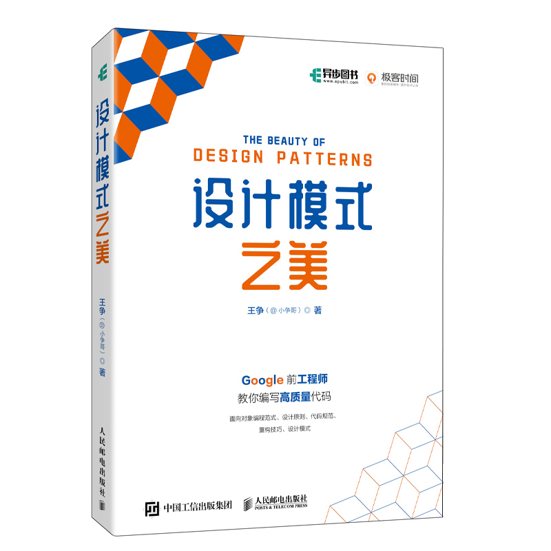 �O(sh��)Ӌģʽ֮��