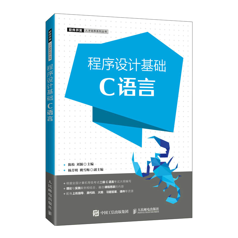 �����OӋ���A��C�Z�ԣ�