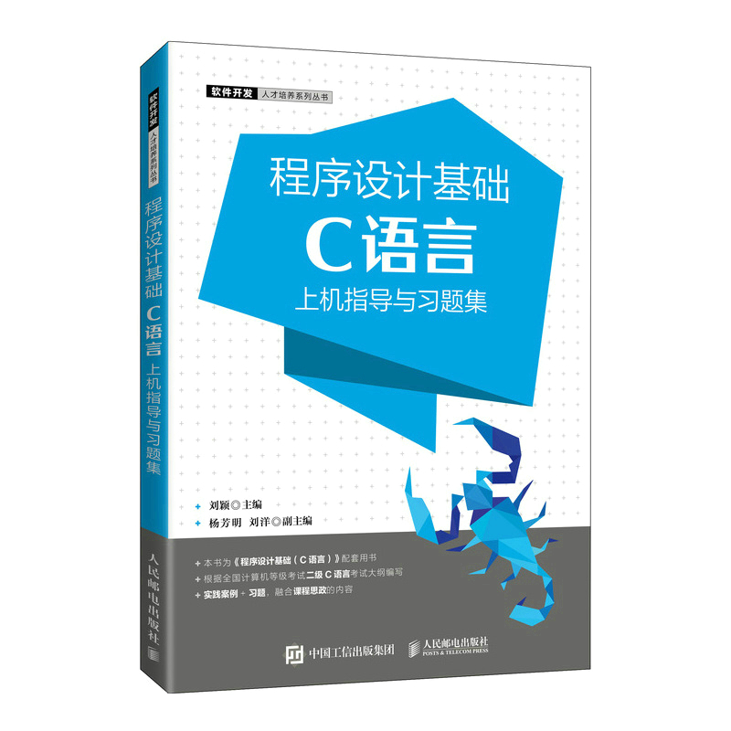 �����OӋ���A��C�Z�ԣ��ϙCָ���c���}��