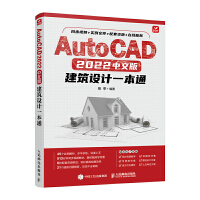 AutoCAD 2022���İ潨���O(sh��)Ӌһ��ͨ