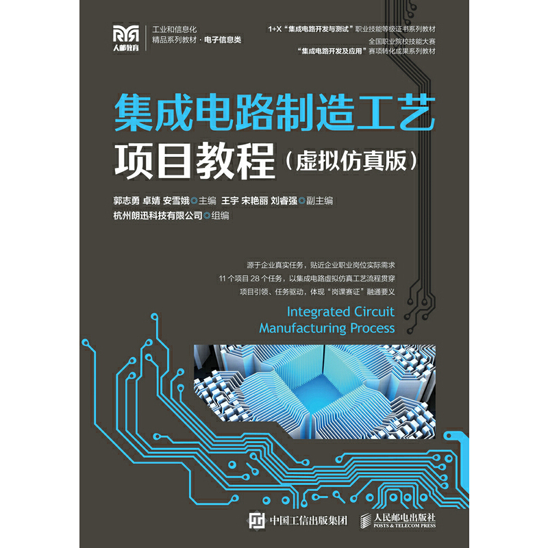 �����·���칤ˇ�Ŀ�̳̣�̓�M����棩