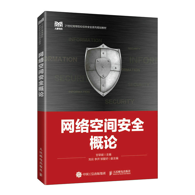 �W(w��ng)�j���g��ȫ��Փ