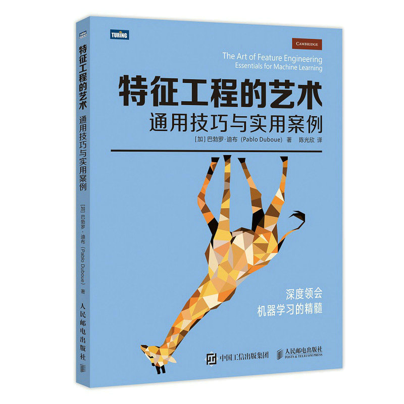 �������̵�ˇ�g��ͨ�ü����c���ð���