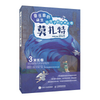 ����(l��)�ҵ��Q�� �o���ӵ�ˇ�g(sh��)�L(zh��ng)�� Ī����