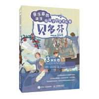 ����(l��)�ҵ��Q�� �o���ӵ�ˇ�g(sh��)�L(zh��ng)�� ؐ���