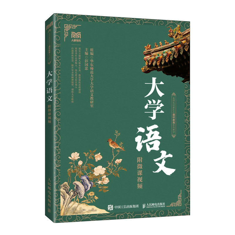 ��W(xu��)�Z��