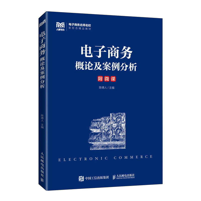 ����̄�(w��)��Փ����������