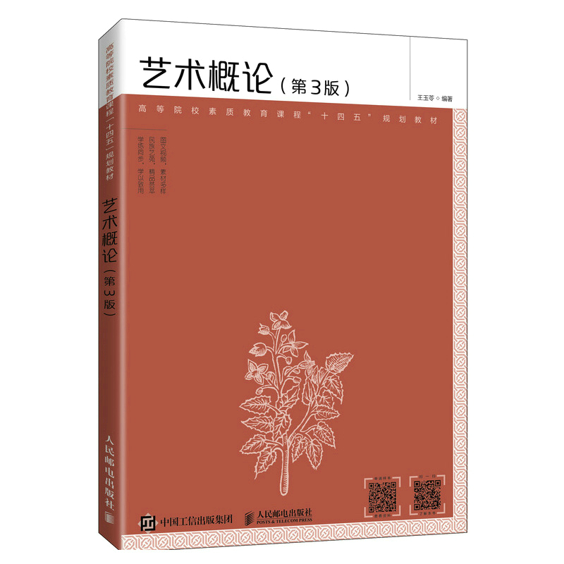 ˇ�g(sh��)��Փ����3�棩