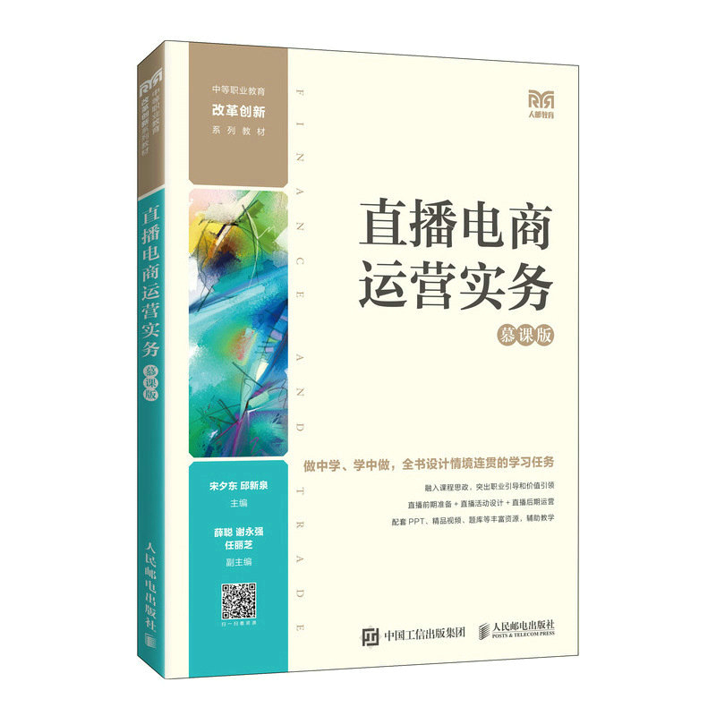 ֱ������\(y��n)�I(y��ng)��(sh��)��(w��)��Ľ�n�棩