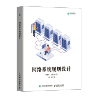 �W(w��ng)�j(lu��)ϵ�y(t��ng)Ҏ(gu��)���O(sh��)Ӌ(j��)