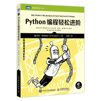 Python�����p���M�A