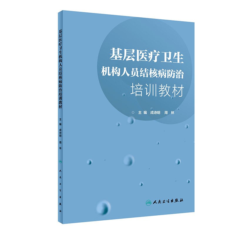 �����t(y��)���l(w��i)���C���ˆT�Y�˲�������Ӗ�̲�