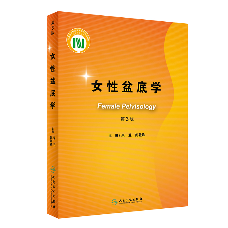 Ů����׌W����3�棩