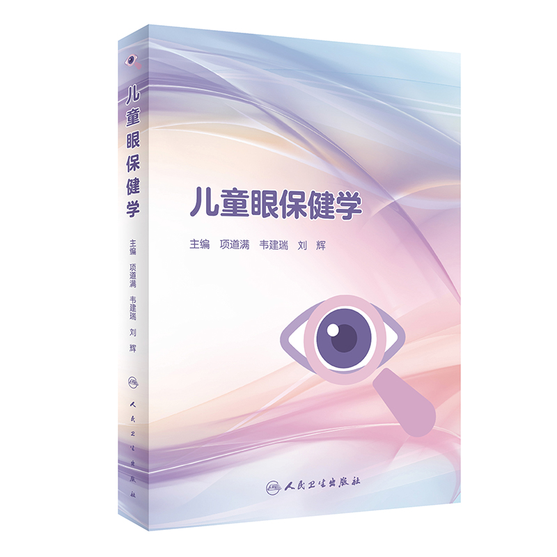 ��ͯ�۱����W(xu��)