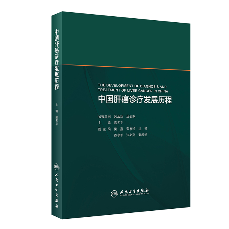 �Ї�(gu��)�ΰ��\���l(f��)չ�v��