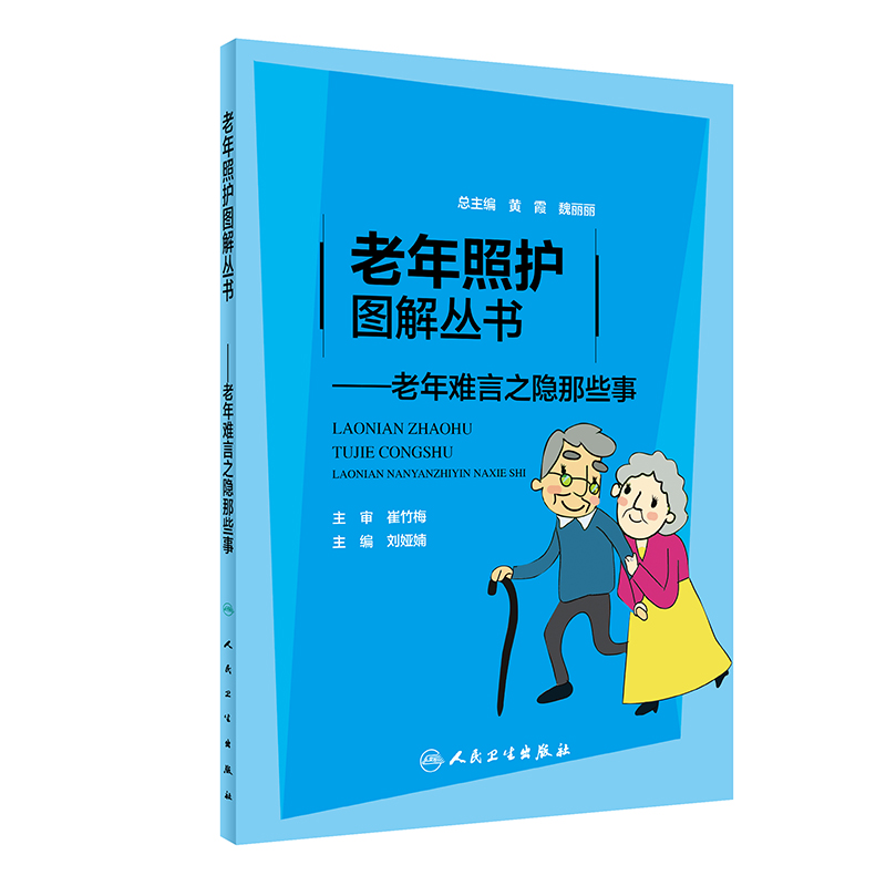 �������o(h��)�D�ⅲ���������y��֮�[��Щ��