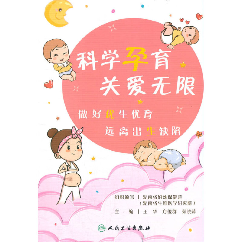 �ƌW(xu��)�������P(gu��n)�۟o�� ���Ã�(y��u)����(y��u)�����h�x����ȱ��