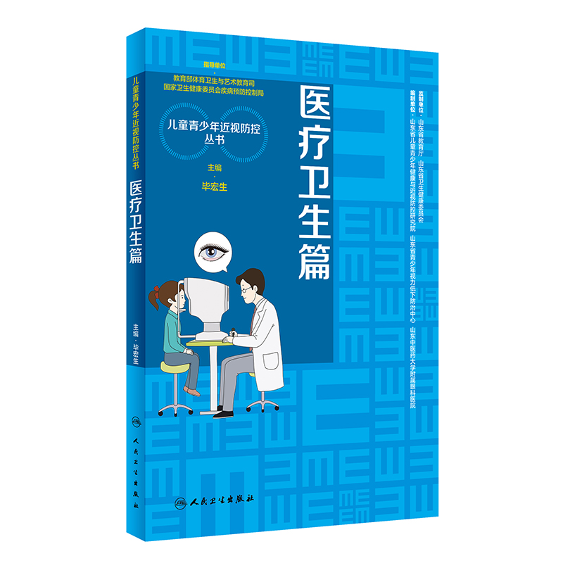 ��ͯ�������ҕ���؅������t(y��)���l(w��i)��ƪ