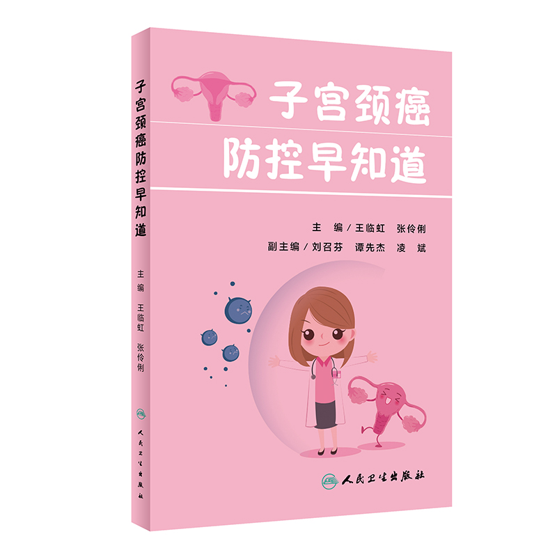 �ӌm�i��������֪��