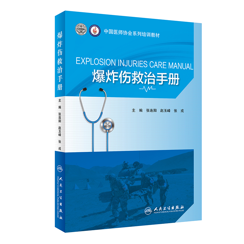 ��ը�������փ�